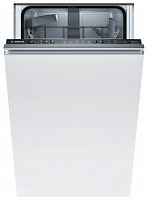 Посудомоечная машина Bosch SPV25DX50R